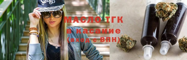 винт Каменногорск