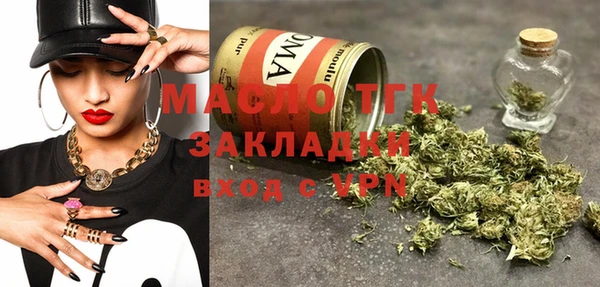 винт Каменногорск
