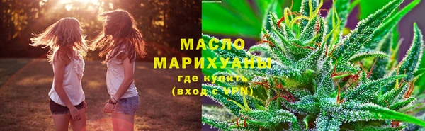 бошки Каменка