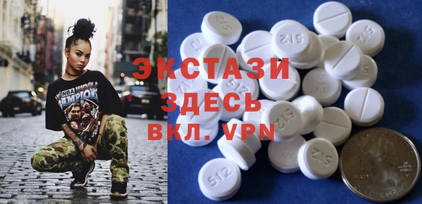 герыч Каменск-Шахтинский