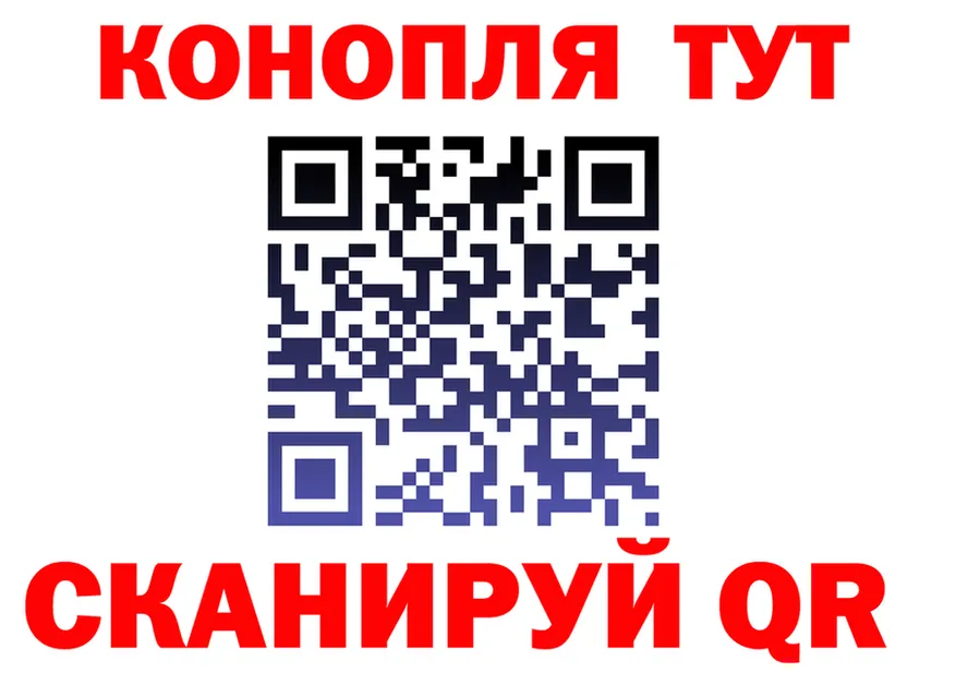 Что такое наркотики нарко площадка как зайти Инта